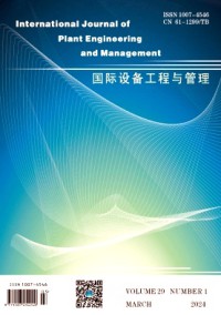 International Journal of Plant Engineering and Management