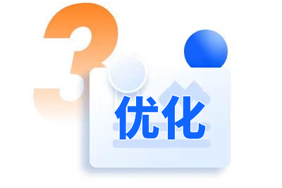 網(wǎng)站備案查詢